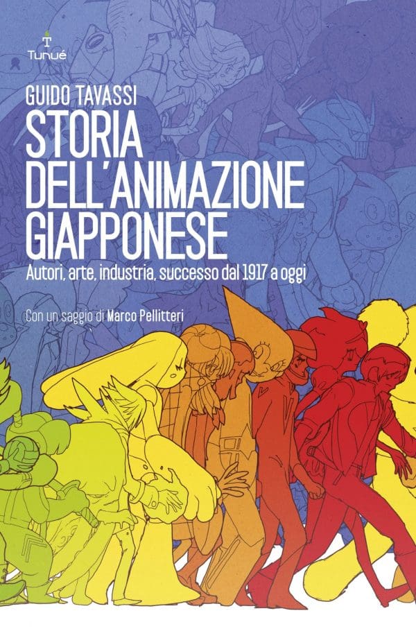 Storia dell'animazione giapponese