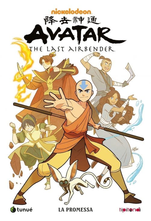 avatar_the_last_airbender