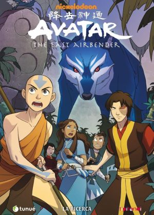 Avatar The Last Airbender La ricerca