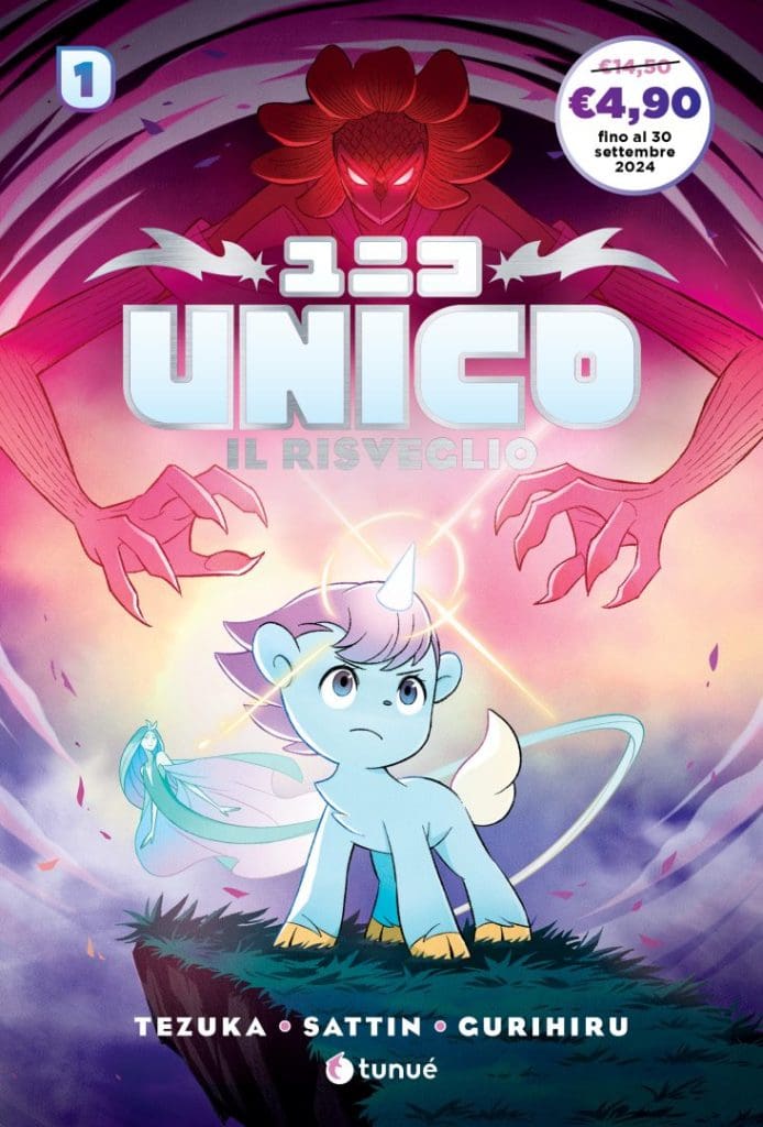 Unico - Il risveglio Volume 1