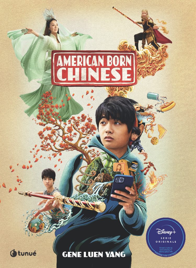 American Born Chinese